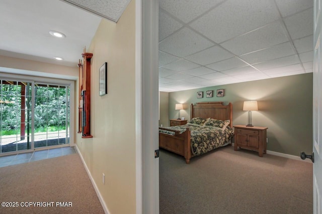 356 Windy Bush Rd, Pocono Pines, PA 18350 - photo 41