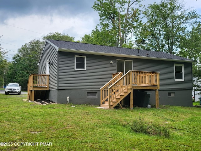 1531 Black Birch Way, Tobyhanna, PA 18466 - photo 3
