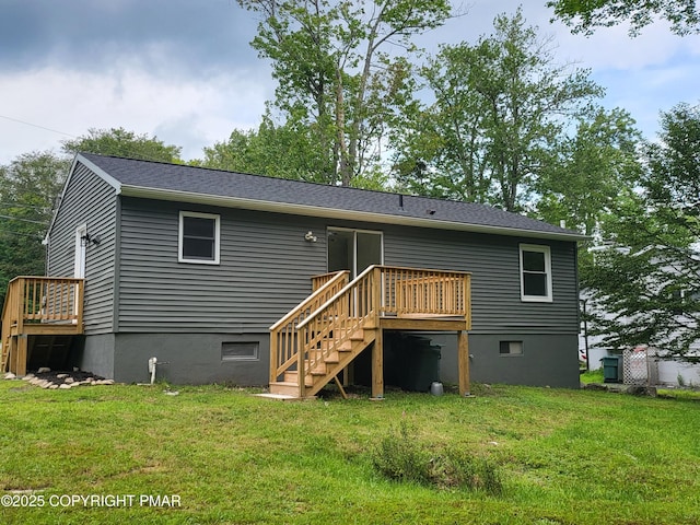 1531 Black Birch Way, Tobyhanna, PA 18466 - photo 5
