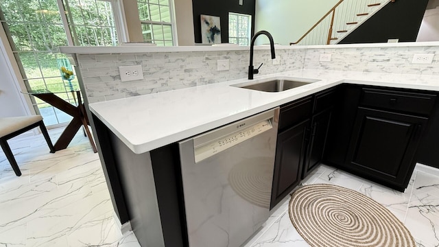 3171 Pine Valley Way E, Stroudsburg, PA 18302 - photo 16