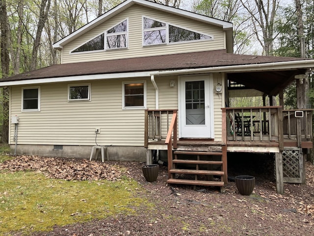 20 Horseshoe Dr, White Haven, PA 18661 - rear view of house featuring a wooden deck, crawl space, and a shingled roof