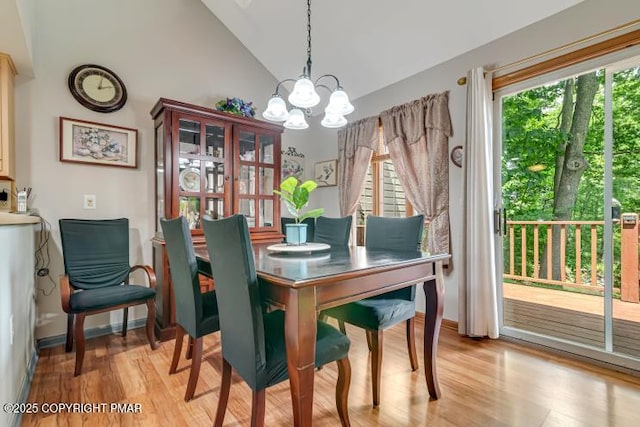 63 Village Dr, Stroudsburg, PA 18360 - photo 12