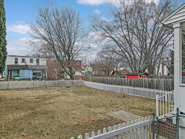 view of yard featuring a fenced front yard