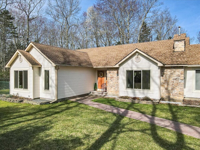 205 Flatbrook Way, Milford, PA 18337 - ranch-style home featuring a front yard and stone siding