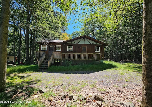 266 Selig Rd, Pocono Lake PA, 18347, 3 bedrooms, 1 bath house for sale