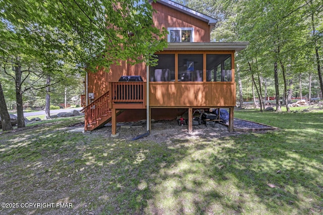 104 Hyland Dr, East Stroudsburg, PA 18301 - photo 75