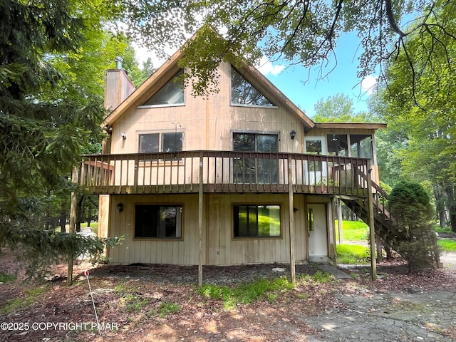 19 Petrarch Trl, Albrightsville, PA 18210 - photo 8