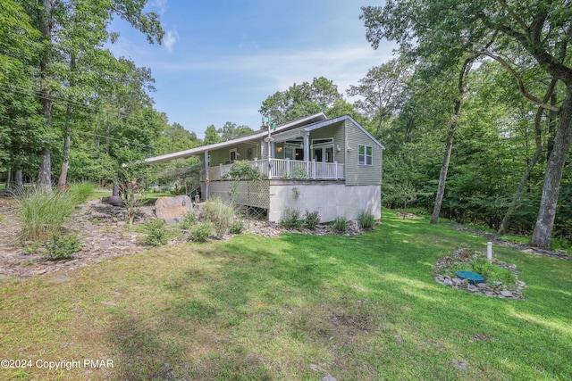 exterior space with a lawn