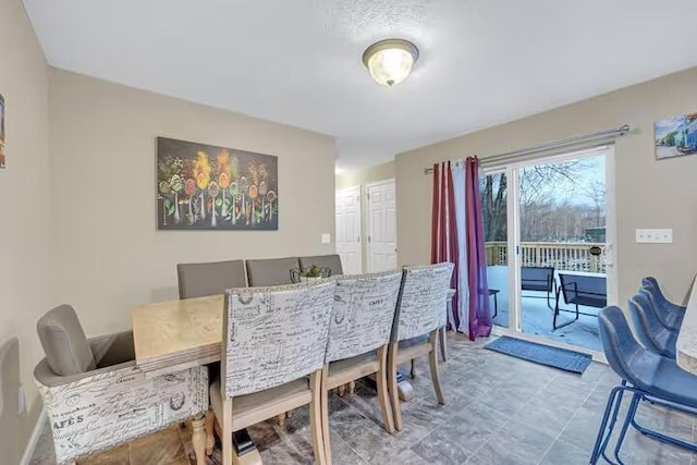 7075 Boulder Ct, Tobyhanna, PA 18466 - dining space with baseboards