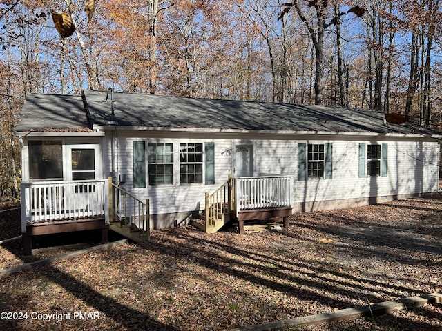 Listing photo 3 for 227 Muskwink Dr, Pocono Lake PA 18347