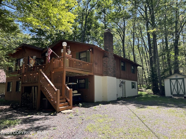 1755 Stag Run, Pocono Lake, PA 18347 - photo 1