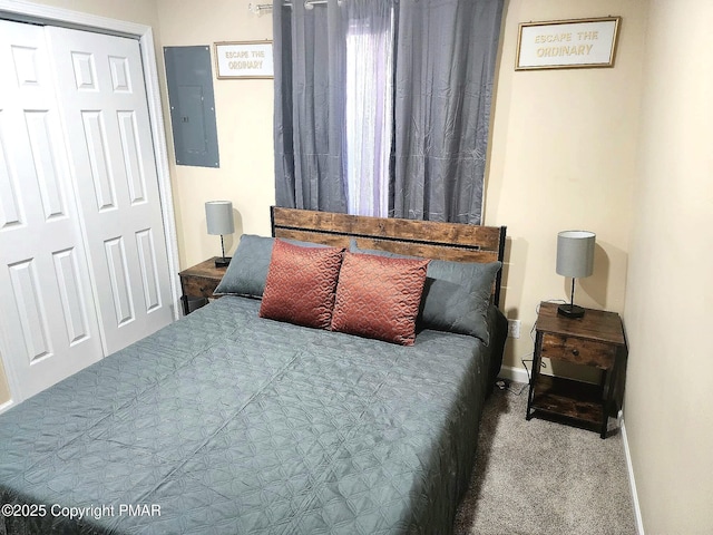 8237 Natures Dr, Tobyhanna, PA 18466 - carpeted bedroom with electric panel and baseboards