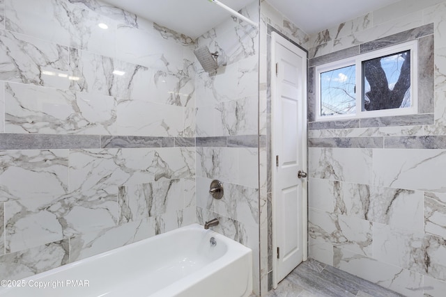 full bathroom featuring shower / tub combination