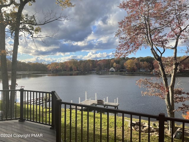 exterior space with a boat dock