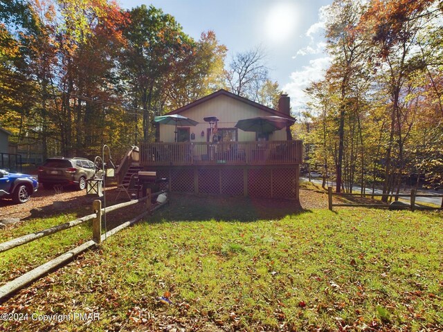 104 Hopi Ct, Pocono Lake PA, 18347, 2 bedrooms, 1 bath house for sale