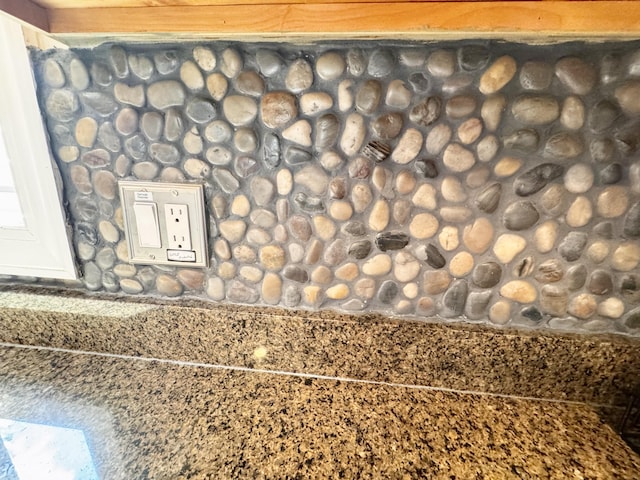 view of details