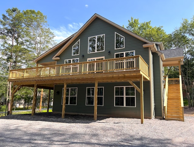 644 Towamensing Trl, Albrightsville, PA 18210 - photo 1