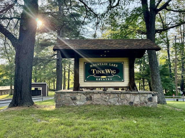 173 Water View Dr, Hawley, PA 18428 - community sign featuring a yard