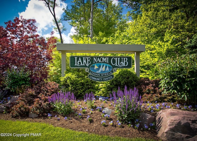 view of community sign