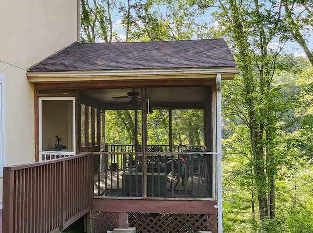 257 Eastshore Dr, East Stroudsburg, PA 18301 - photo 66