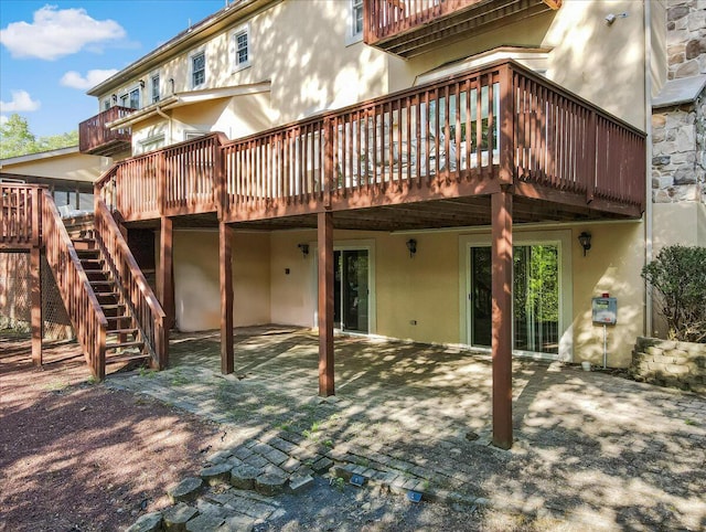 257 Eastshore Dr, East Stroudsburg, PA 18301 - photo 70