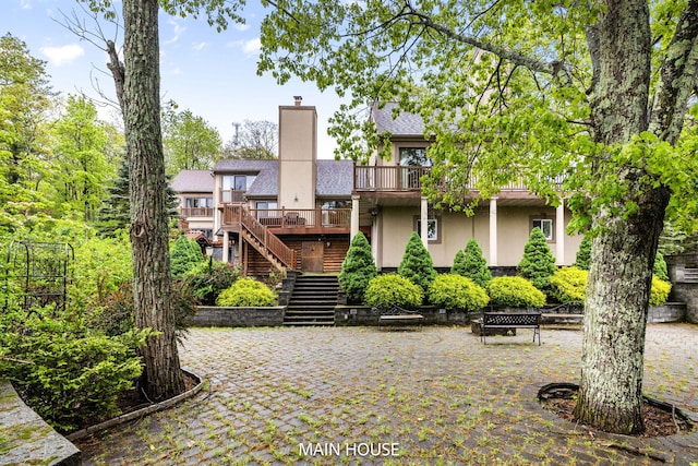 107-105 Attitash Ln, Tafton, PA 18464