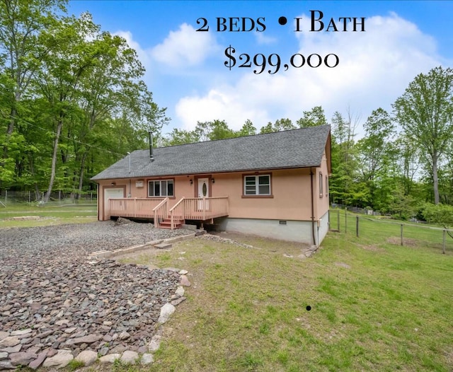 233 Vista Rd, Cresco, PA 18326 - back of house featuring crawl space and roof with shingles