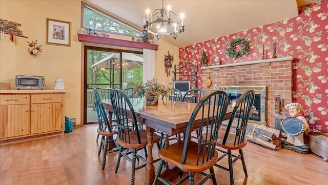 22 Primrose Ln, Gouldsboro, PA 18424 - photo 5