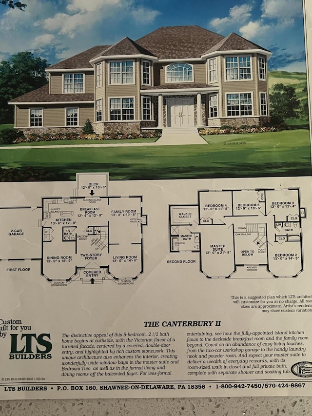 512 Bombur Ln, Tamiment, PA 18371 - property floor plan