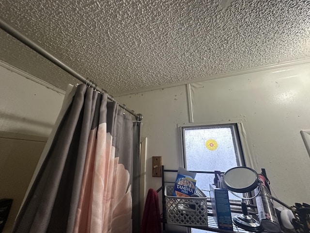 view of misc room