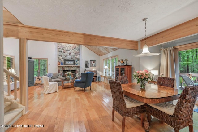 2320 Paxmont Dr, Pocono Pines, PA 18350 - photo 5
