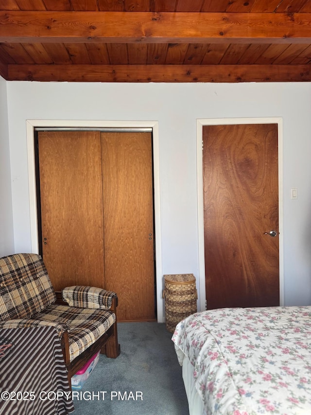 112 Ewe Ln, Tobyhanna, PA 18466 - photo 22