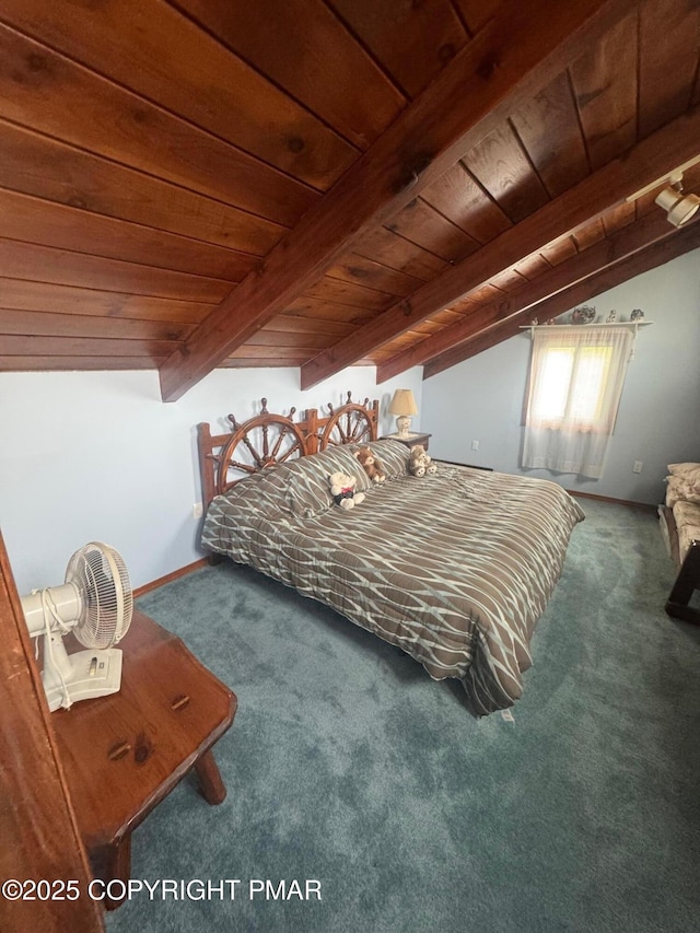 112 Ewe Ln, Tobyhanna, PA 18466 - photo 33