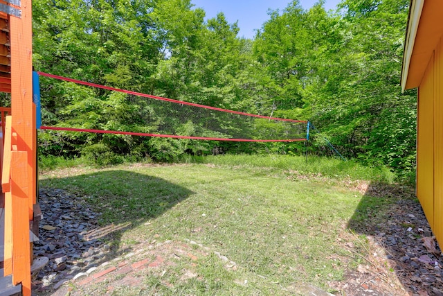 view of yard with volleyball court