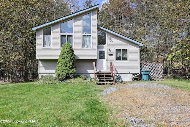 1105 Knollwood Dr, Tobyhanna PA, 18466, 2 bedrooms, 1.5 baths house for sale