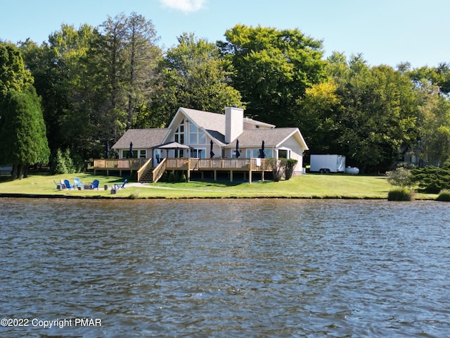 96 Longfellow Cir, Albrightsville, PA 18210 - photo 4
