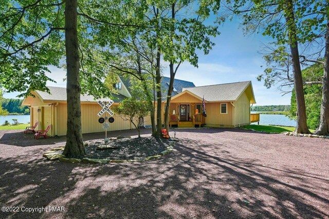 96 Longfellow Cir, Albrightsville, PA 18210 - photo 8