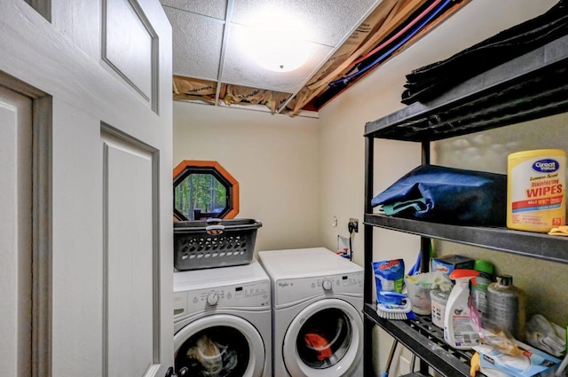 3207 Green Meadow Cir, Pocono Pines, PA 18350 - laundry area with separate washer and dryer
