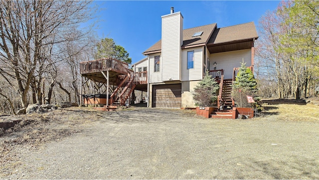 177 Dogwood Ter, Albrightsville, PA 18210 - photo 1
