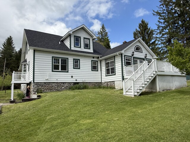 Listing photo 62 - caption unavailable