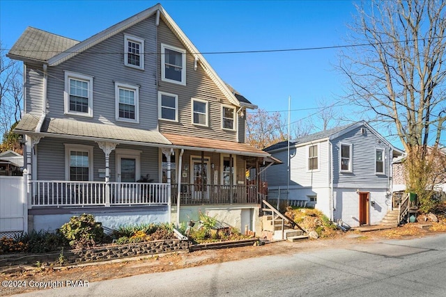 3237 Water St, Whitehall PA, 18052, 2 bedrooms, 1.5 baths multi for sale