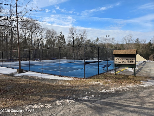 view of sport court