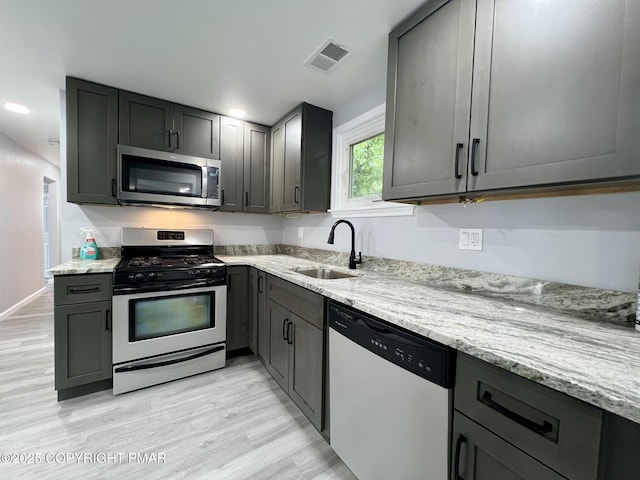 182 State St, East Stroudsburg, PA 18301 - photo 12