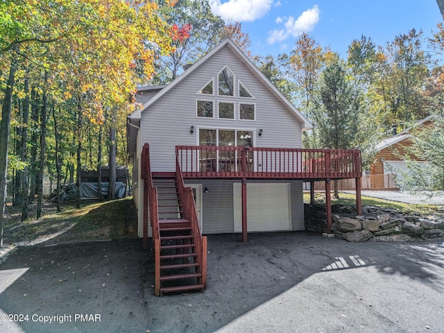 273 Four Seasons Dr, Drums, PA 18222 - photo 36