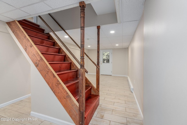 273 Four Seasons Dr, Drums, PA 18222 - photo 26