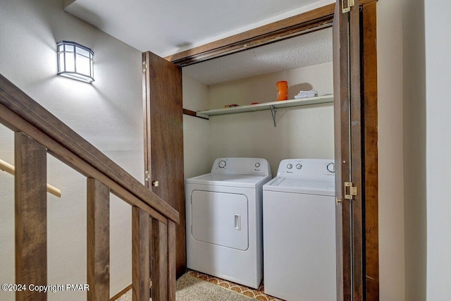 laundry area with laundry area and washing machine and dryer