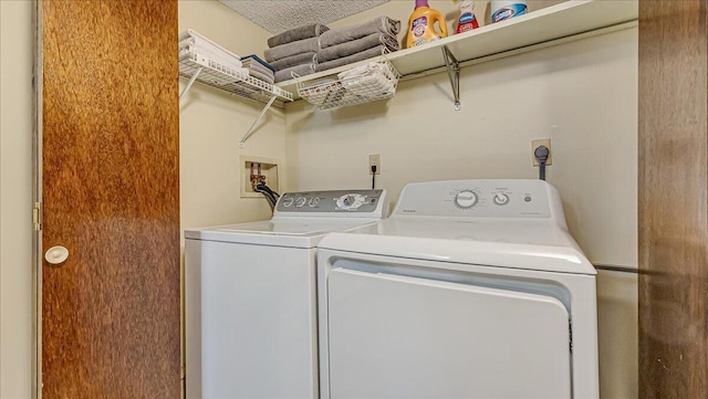 laundry area with laundry area and washing machine and dryer