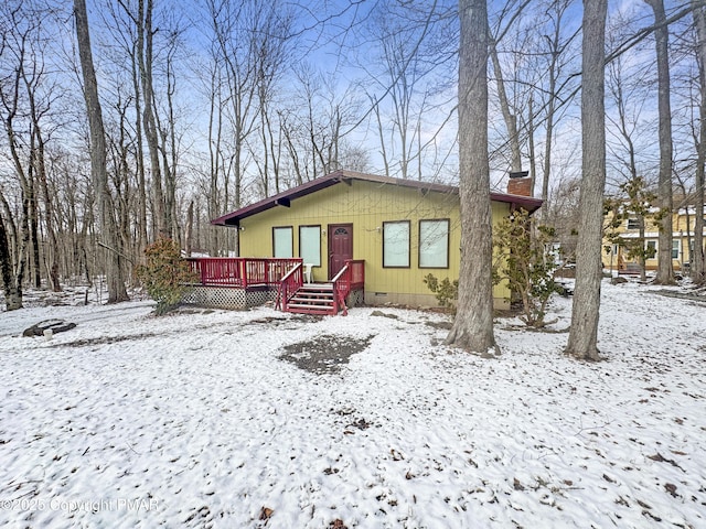 8535 Bumble Bee Way, Tobyhanna PA, 18466, 2 bedrooms, 1 bath house for sale