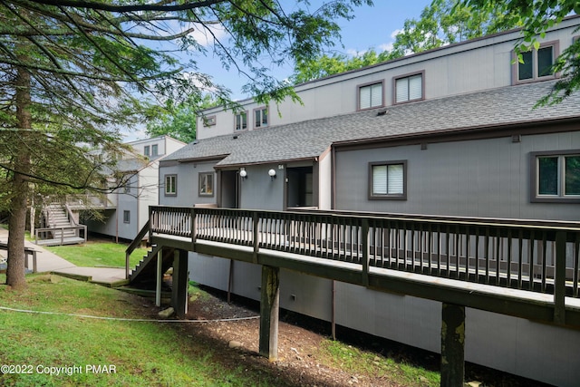 54 Slalom Way, Tannersville, PA 18372 - photo 2