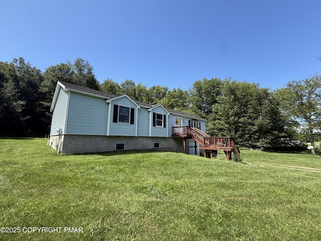 105 Forks Bridge Rd, Newfoundland, PA 18445 - photo 23